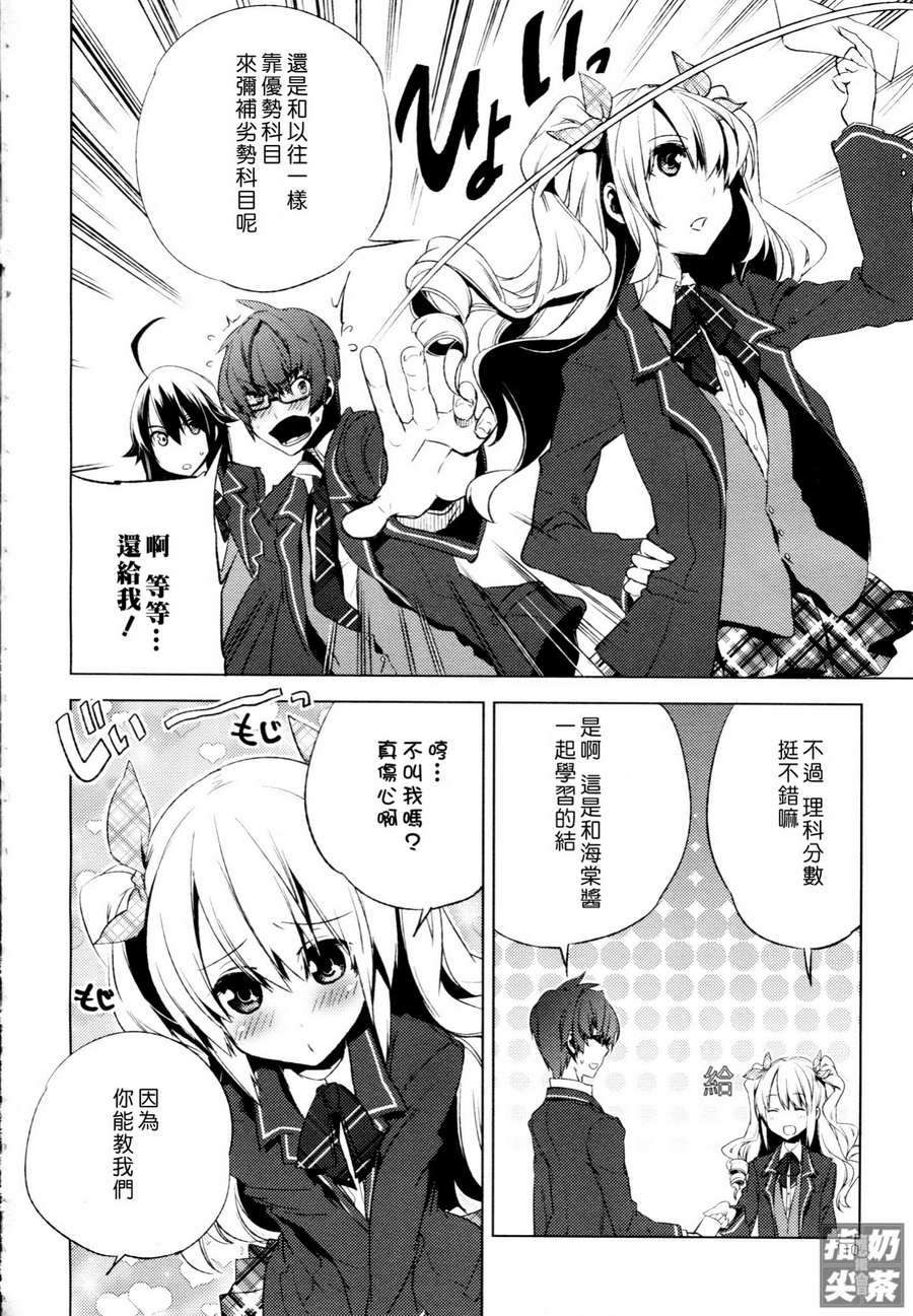 第30页