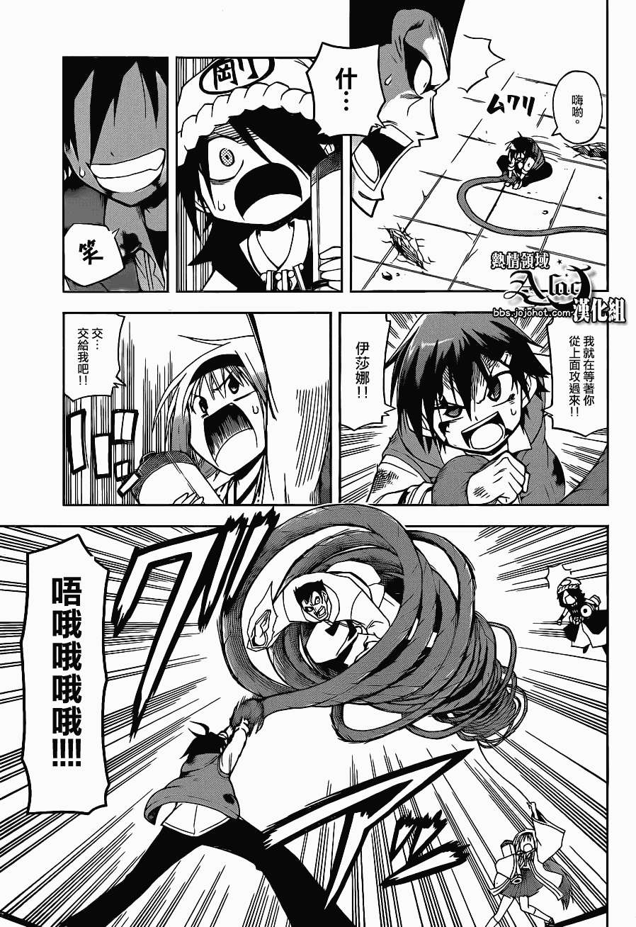 第47页