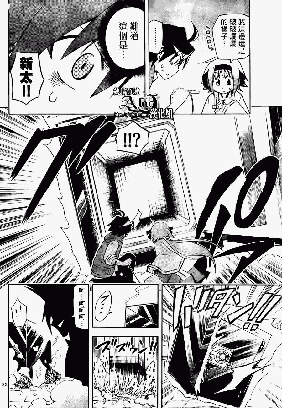 第19页