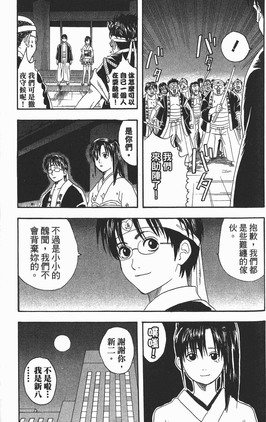 第126页