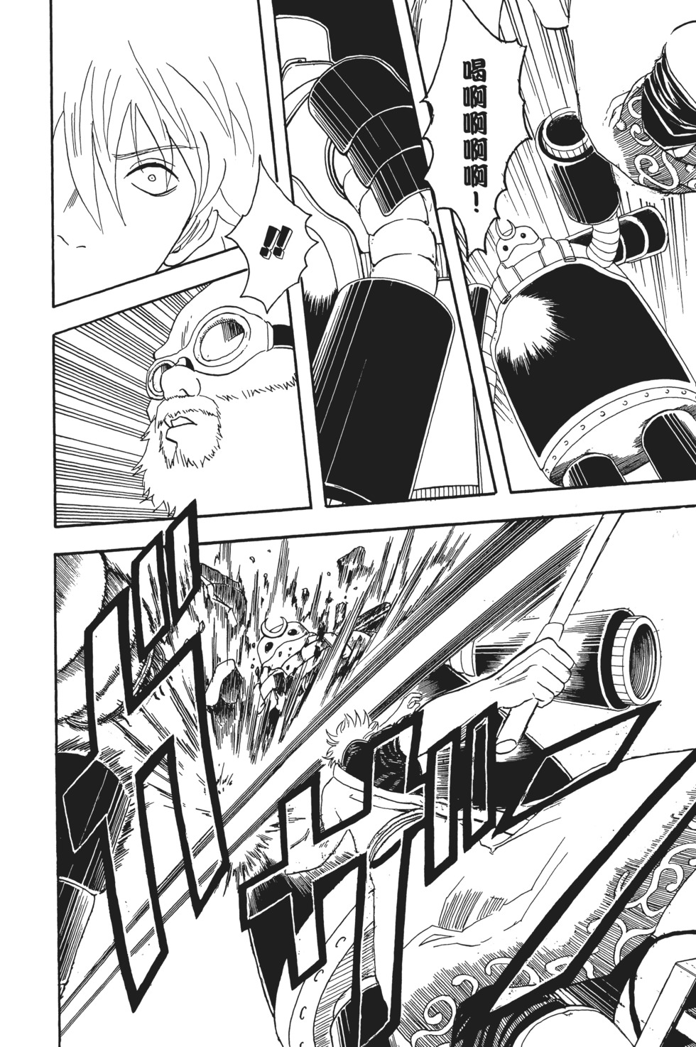 第179页