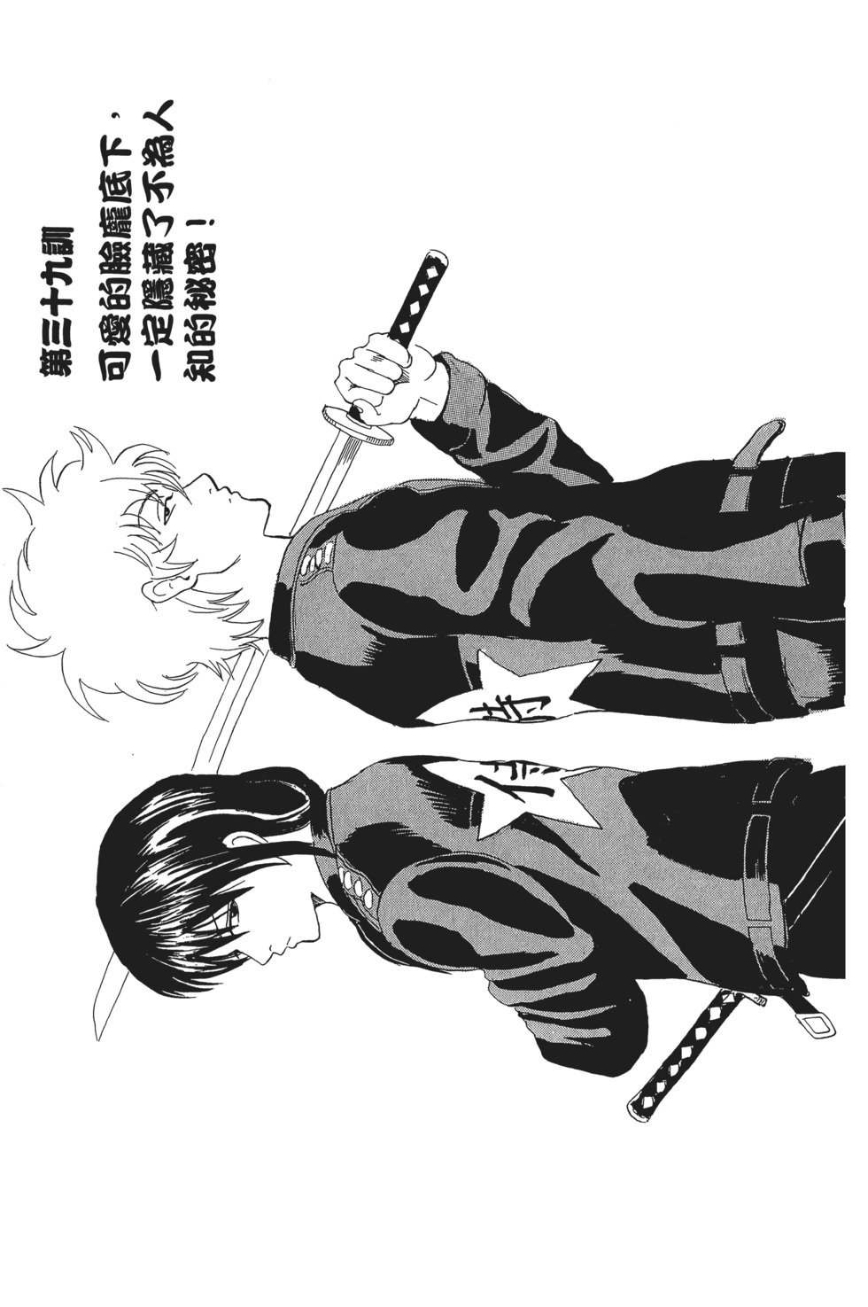 第150页