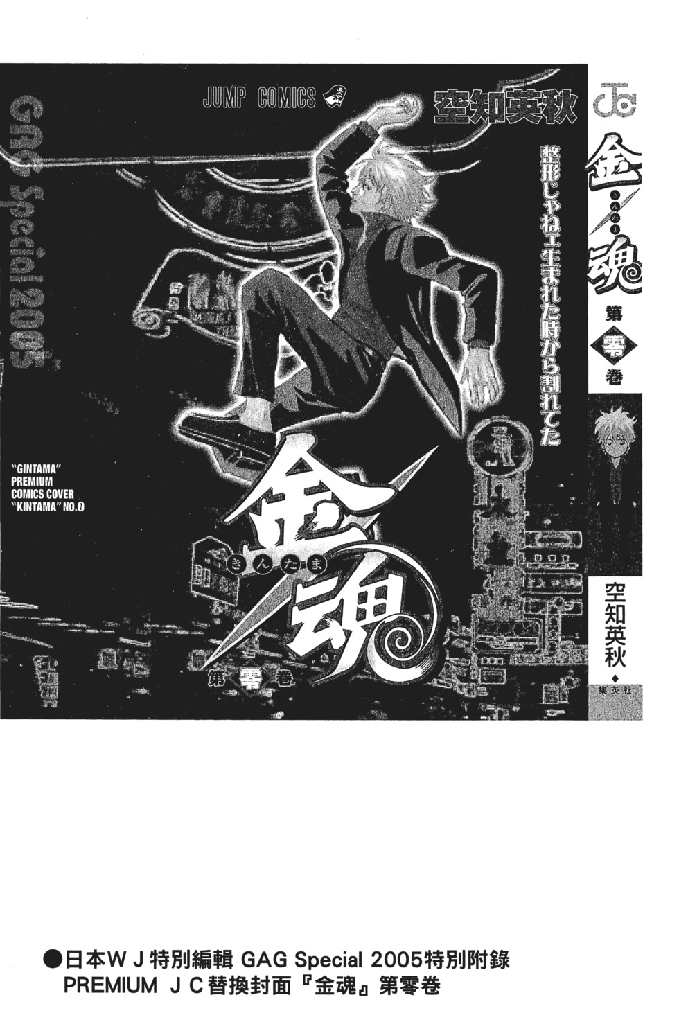 第192页