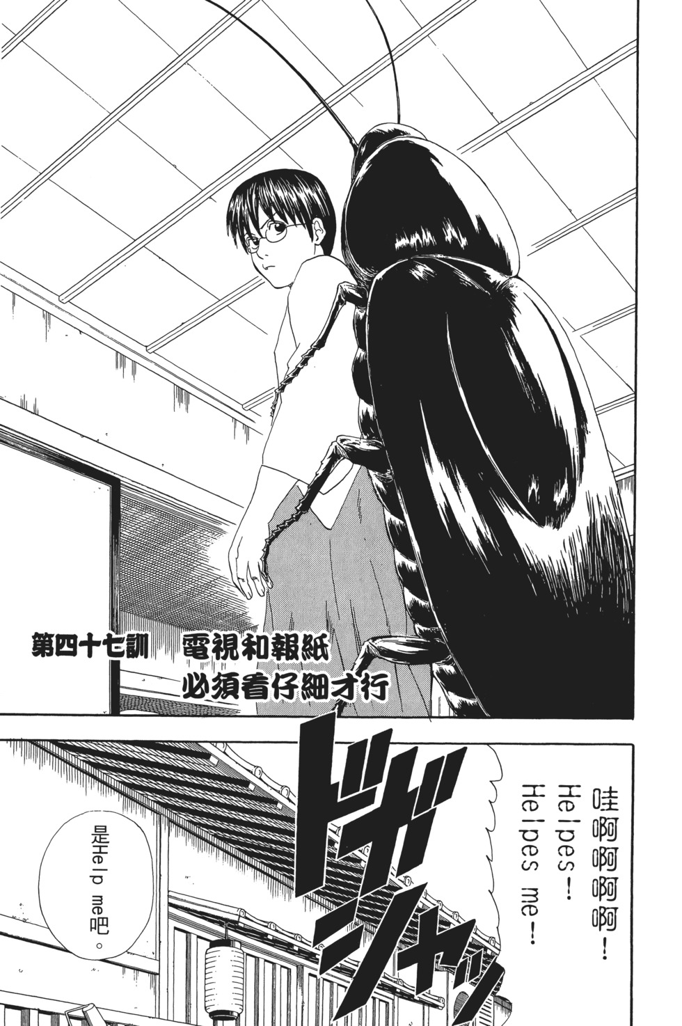 第126页