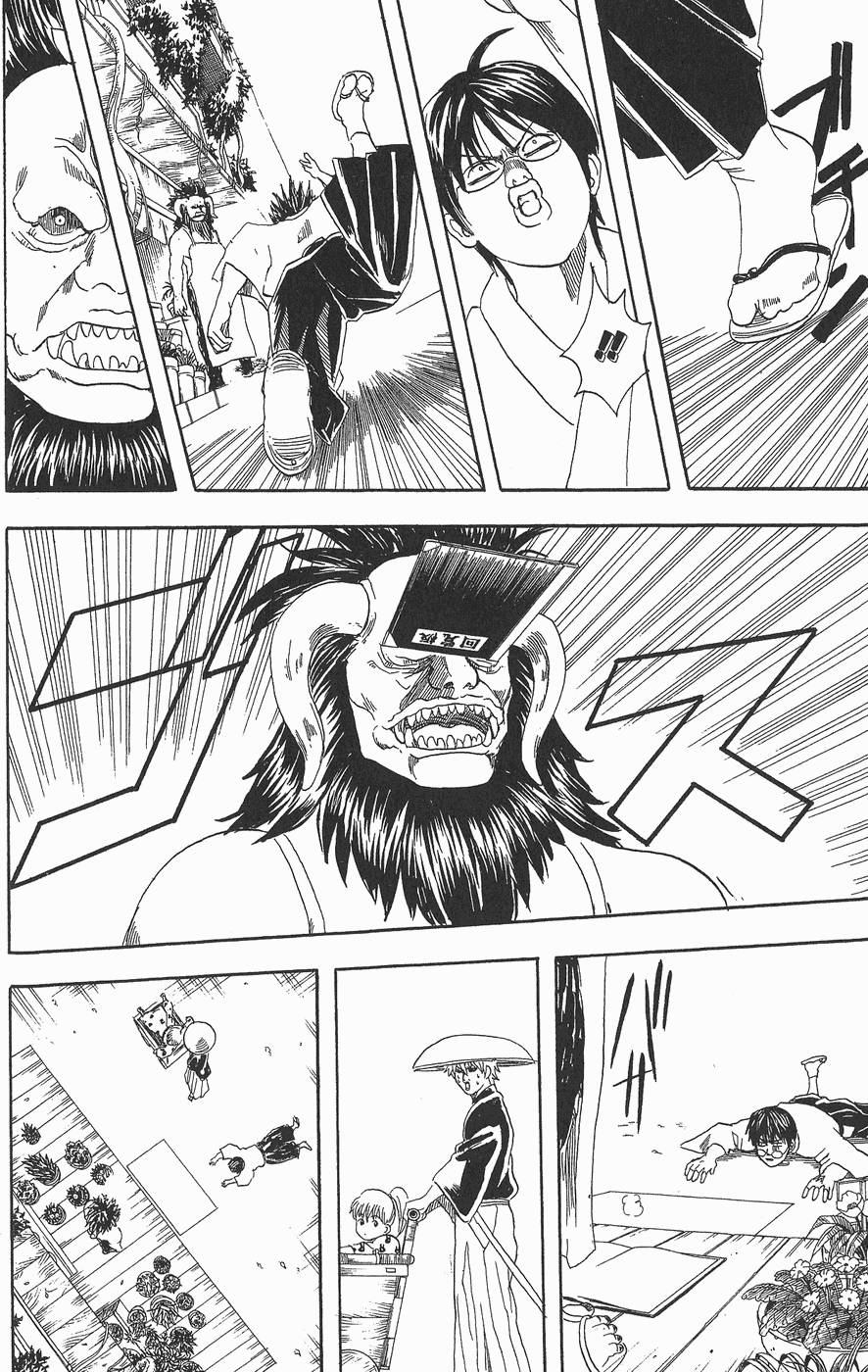 第157页