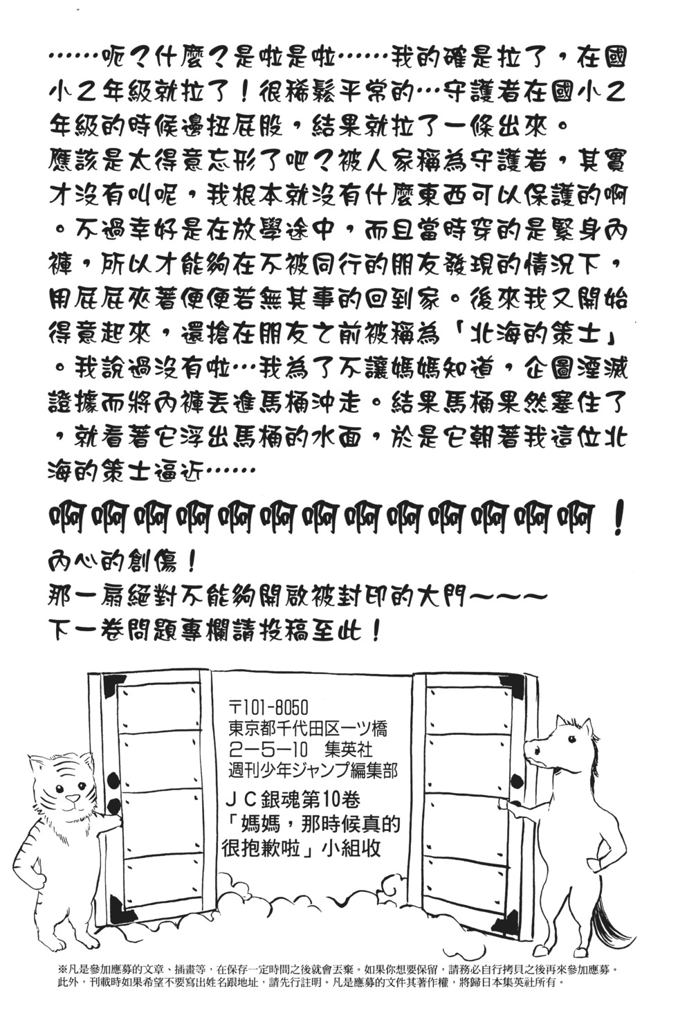 第184页