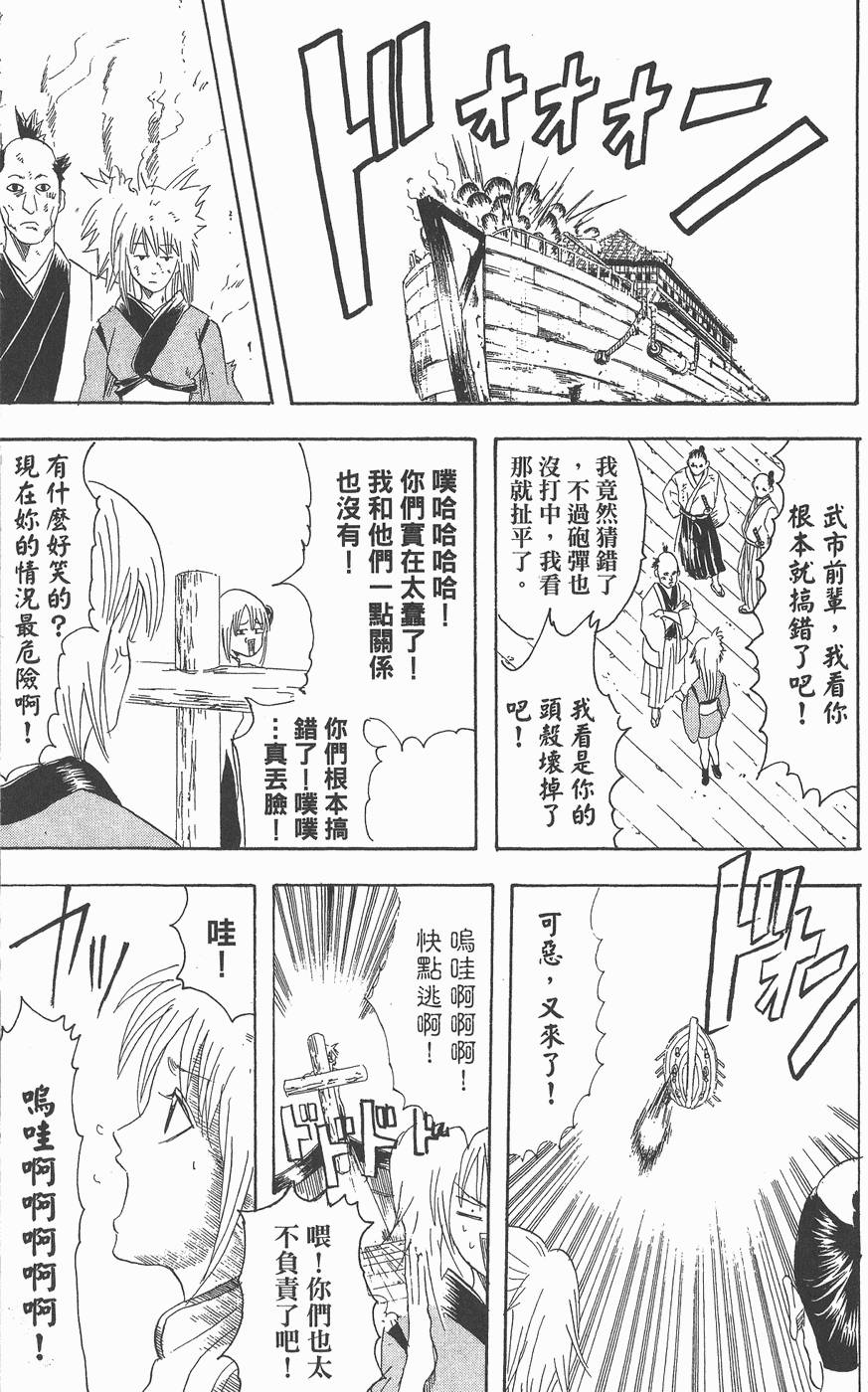 第152页