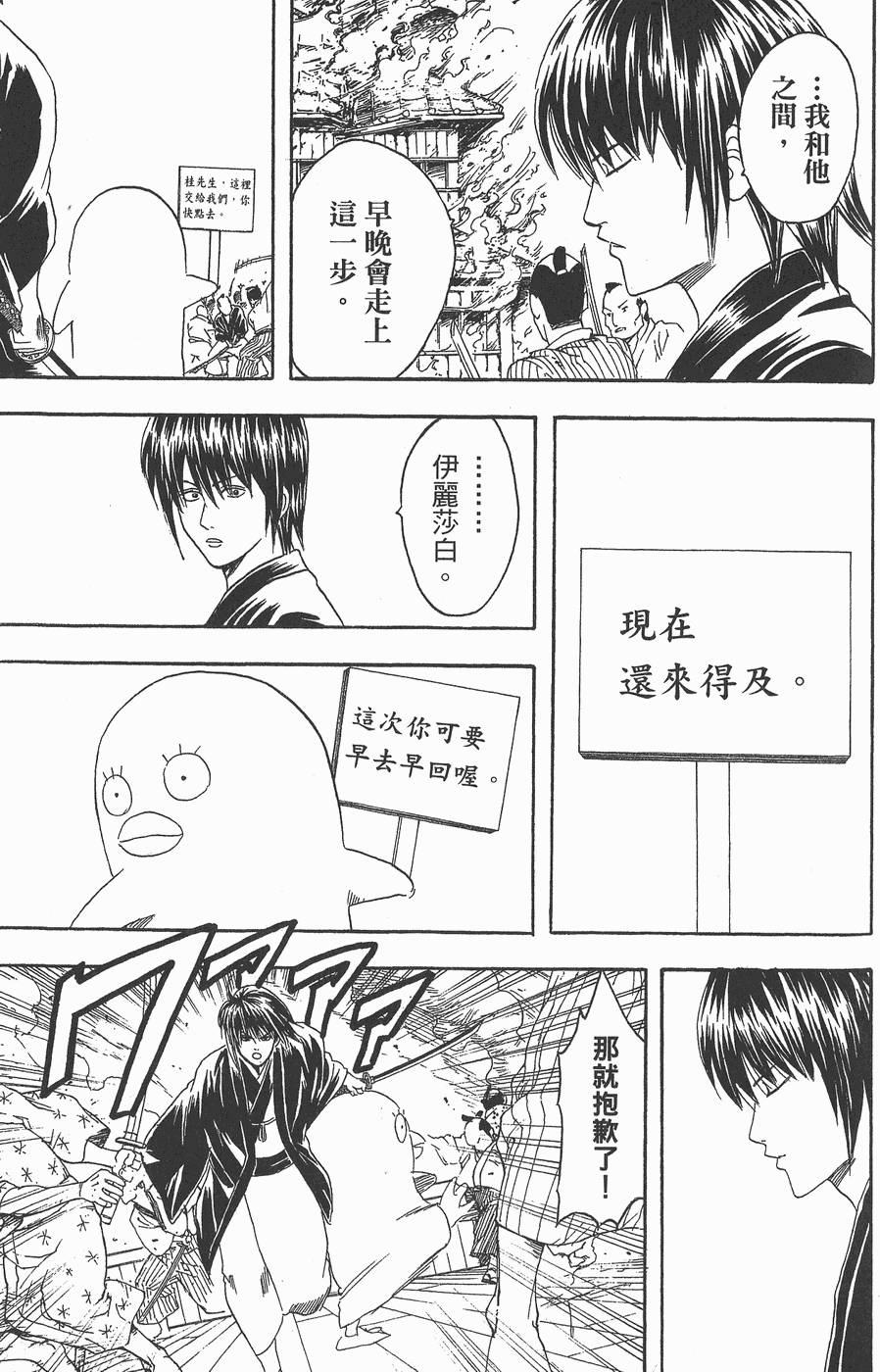 第182页