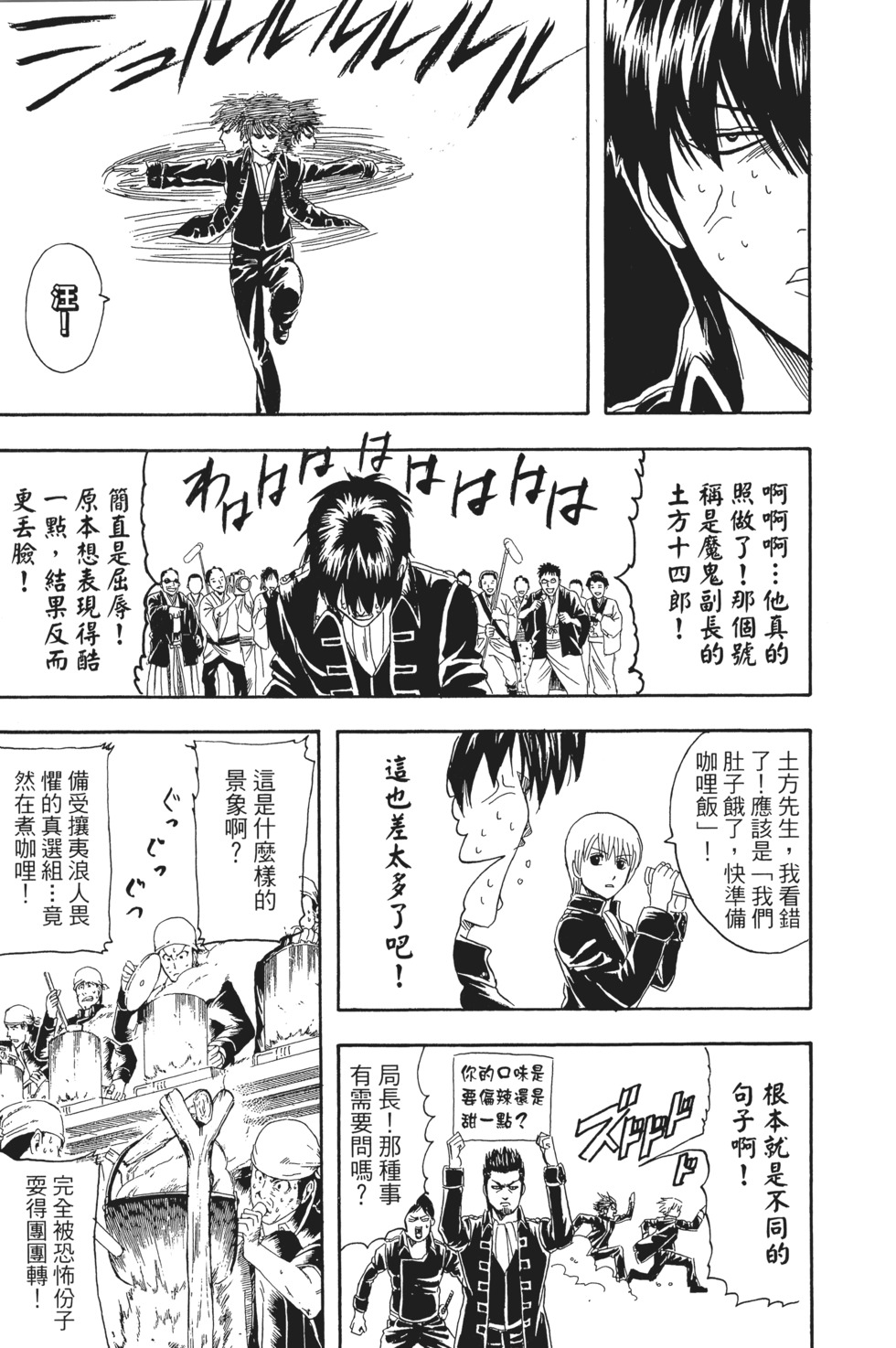 第152页