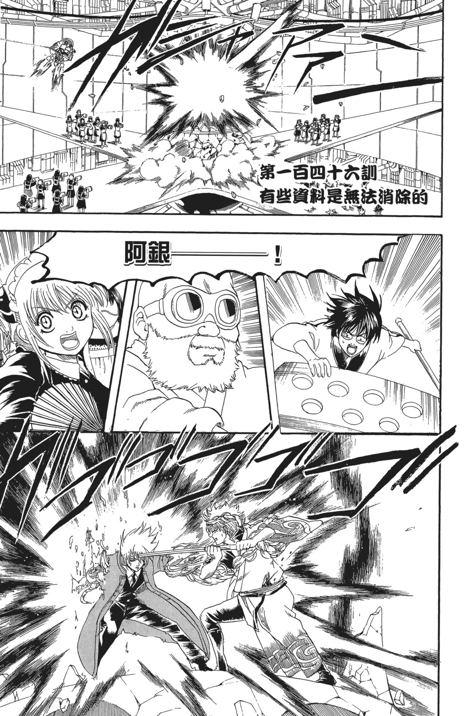 第128页