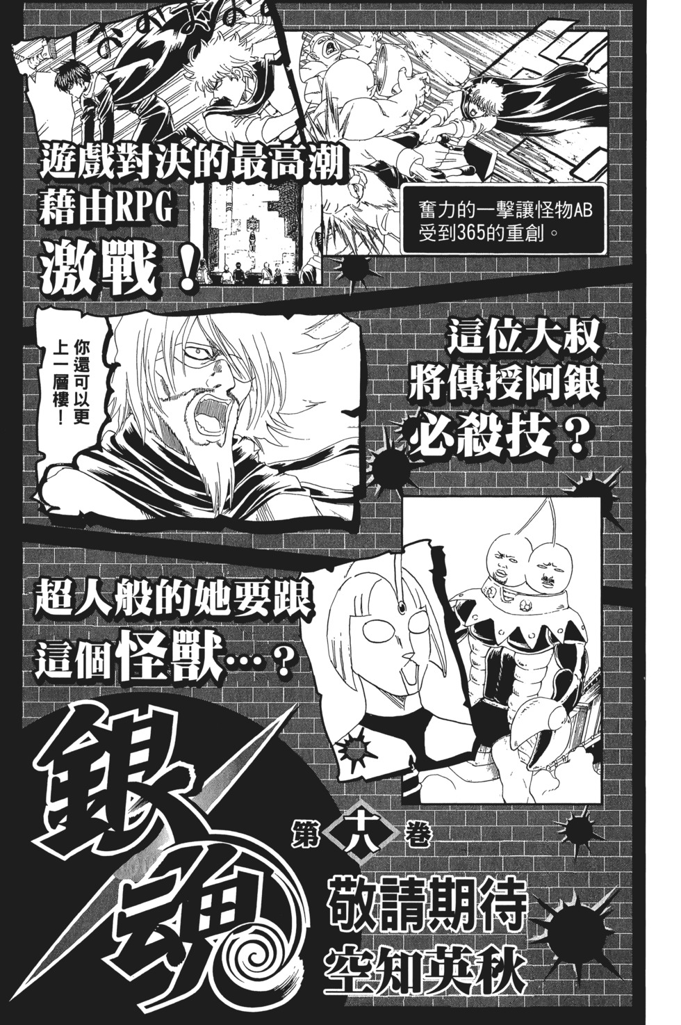 第188页
