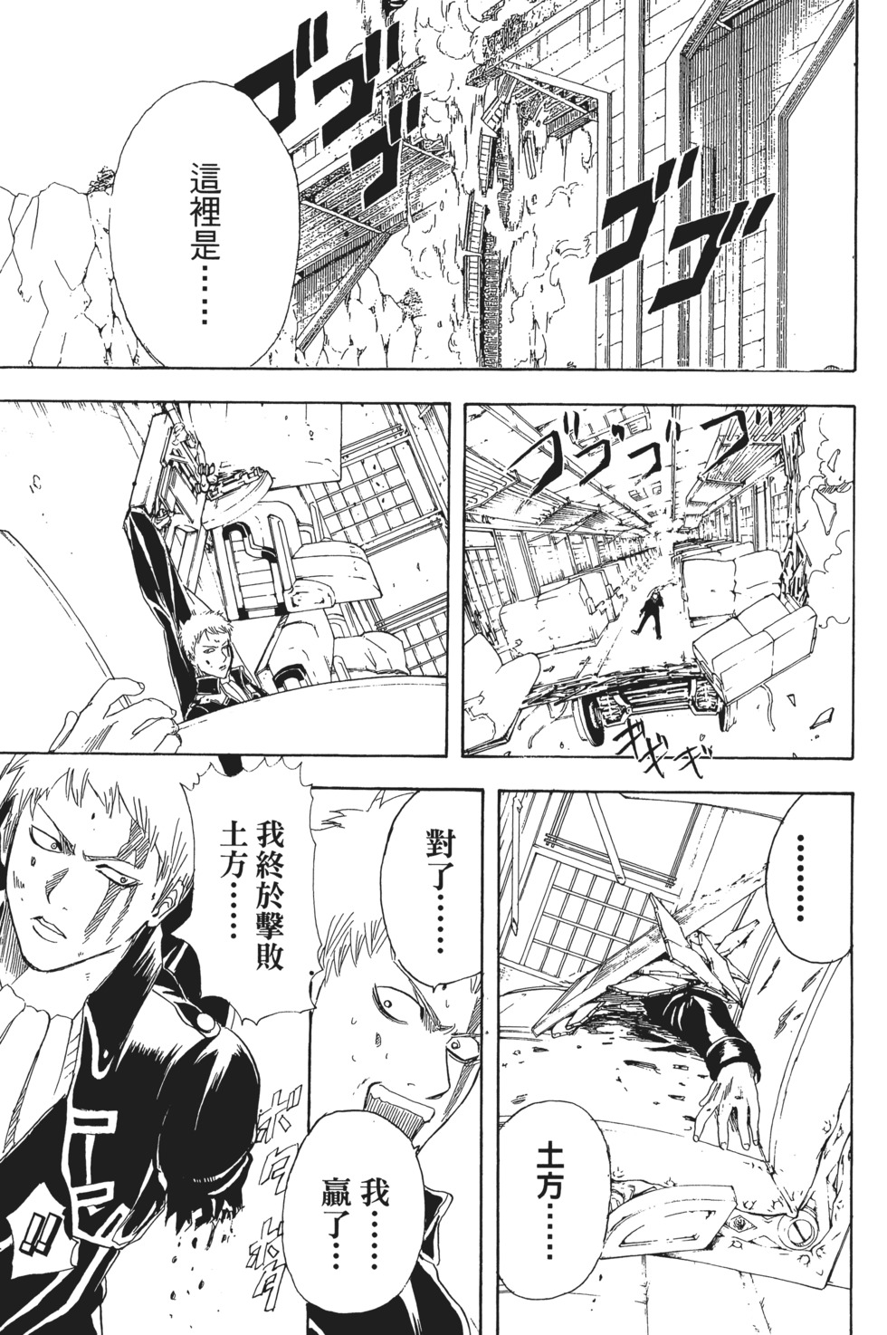 第148页