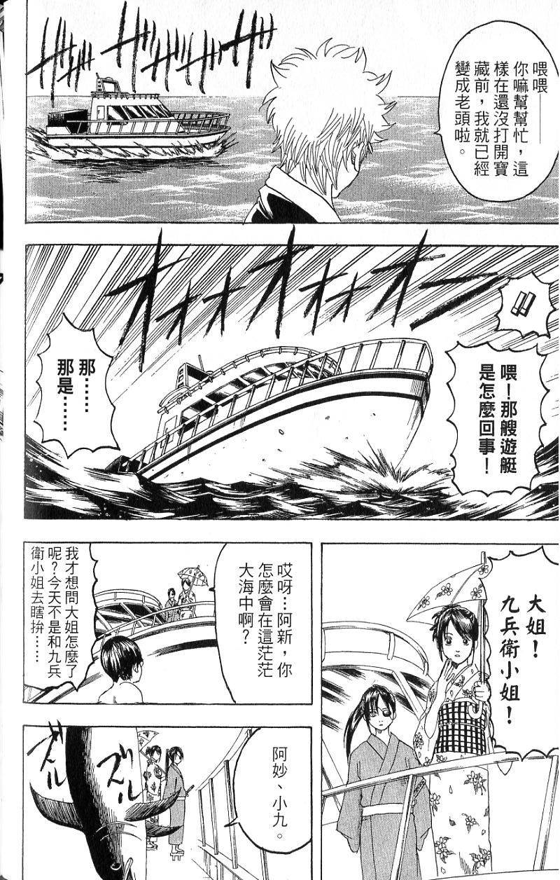 第152页