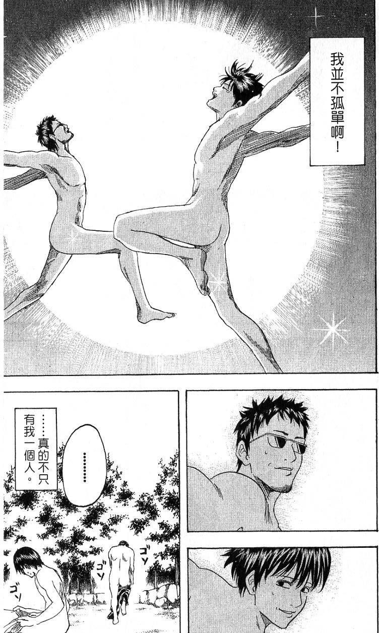 第169页