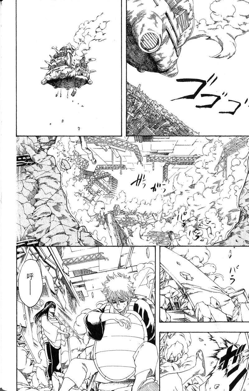 第130页