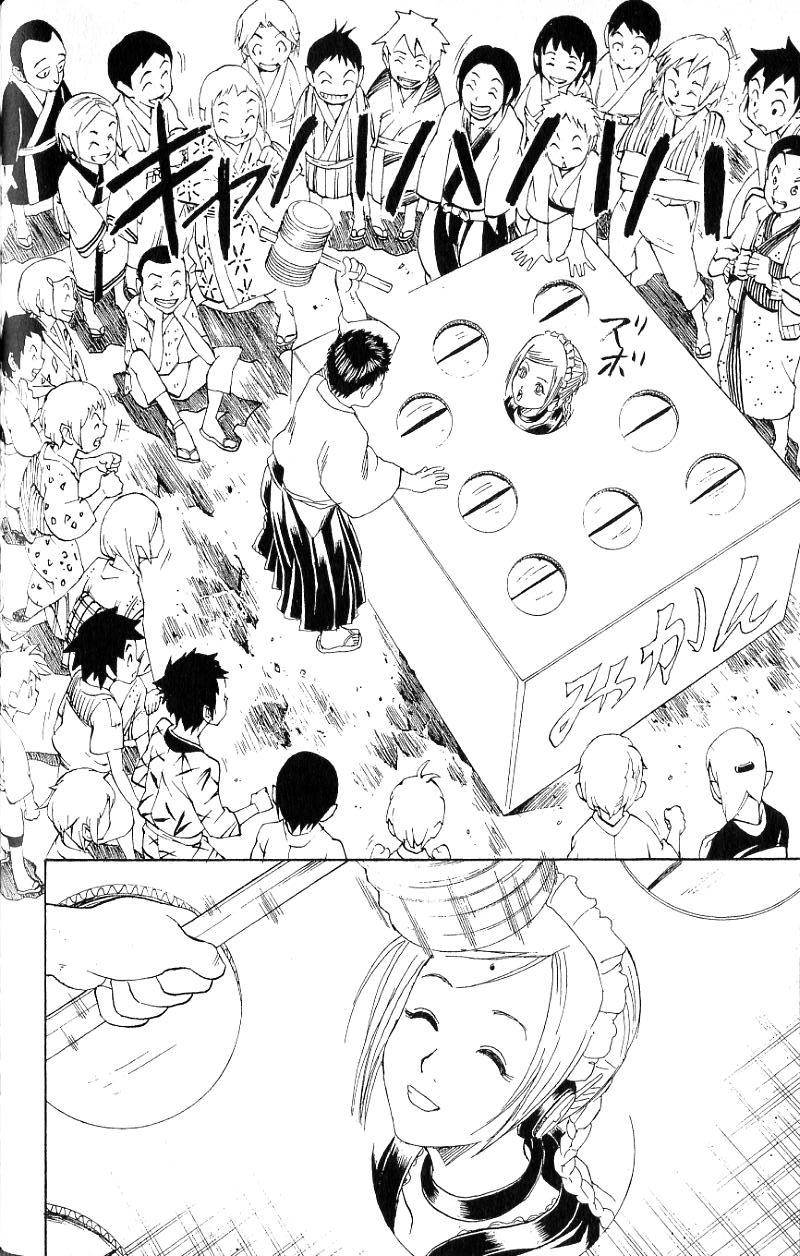 第160页
