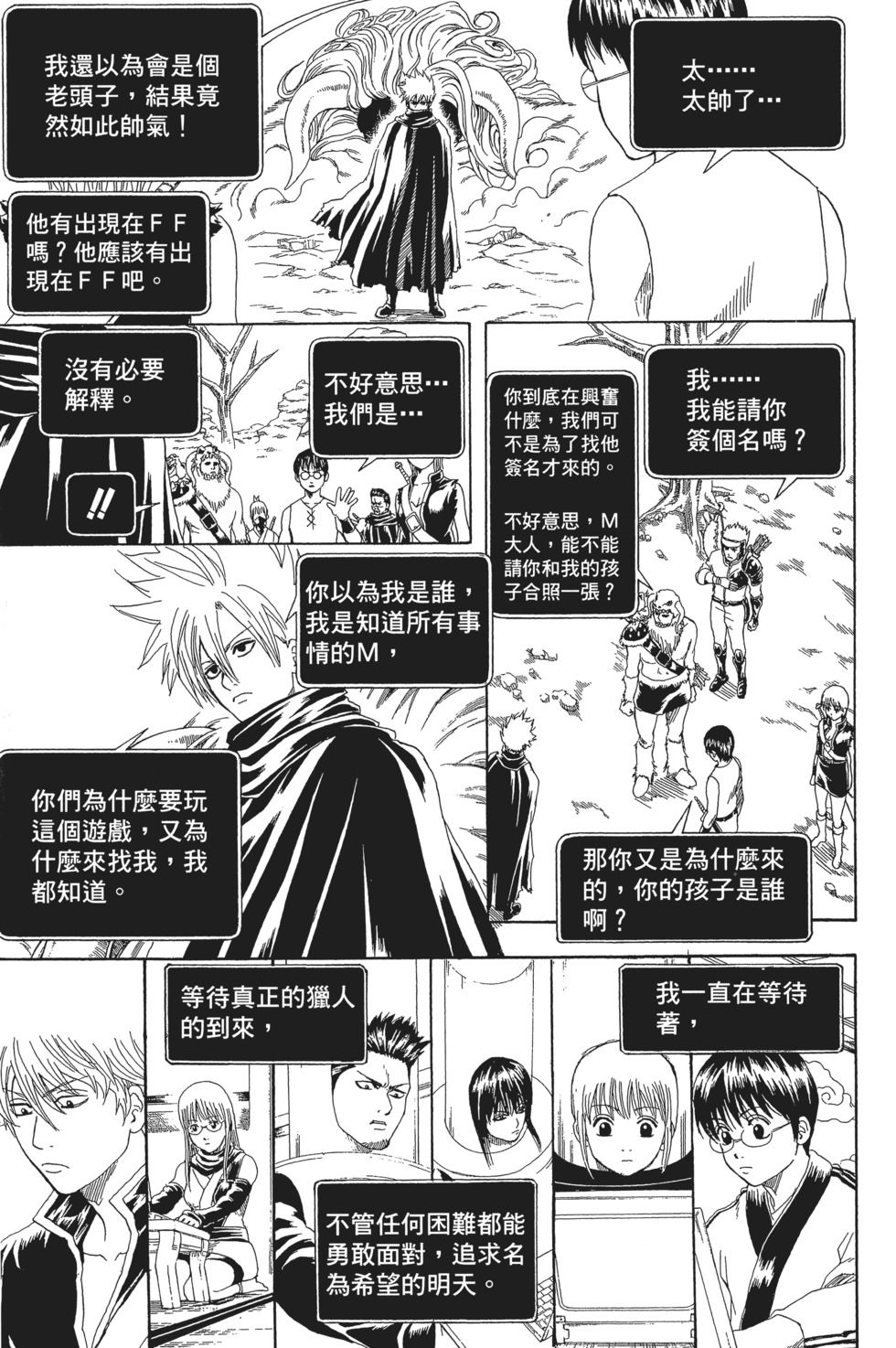 第126页