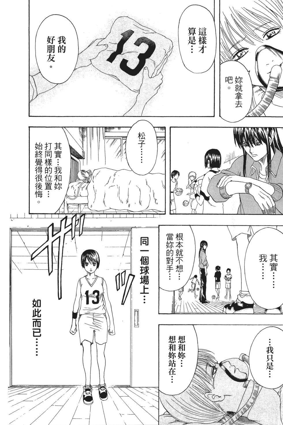 第181页