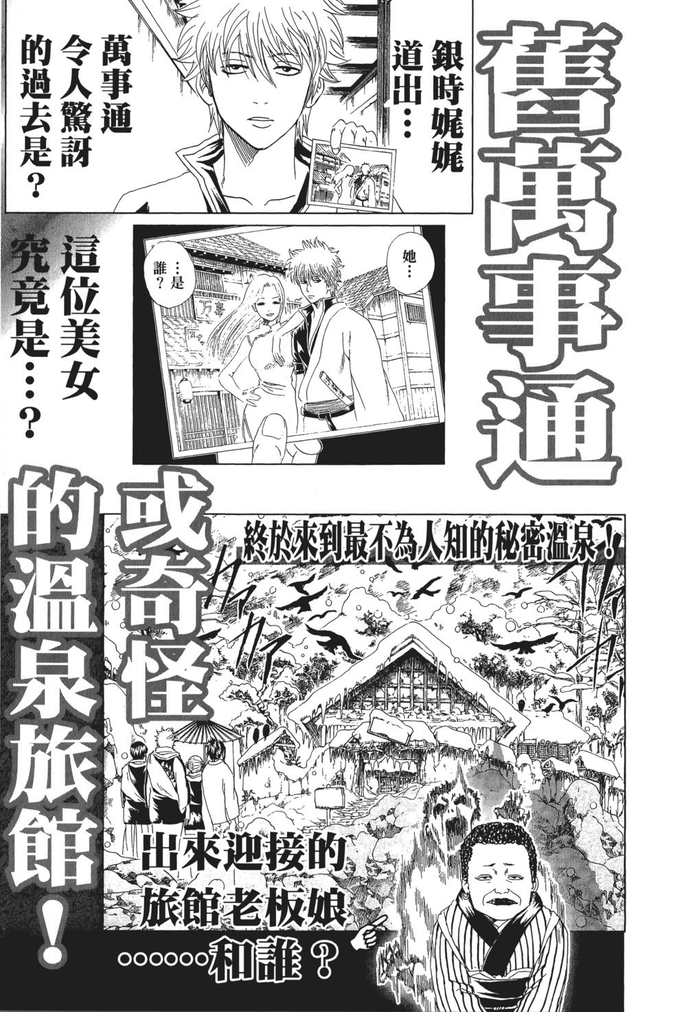 第184页