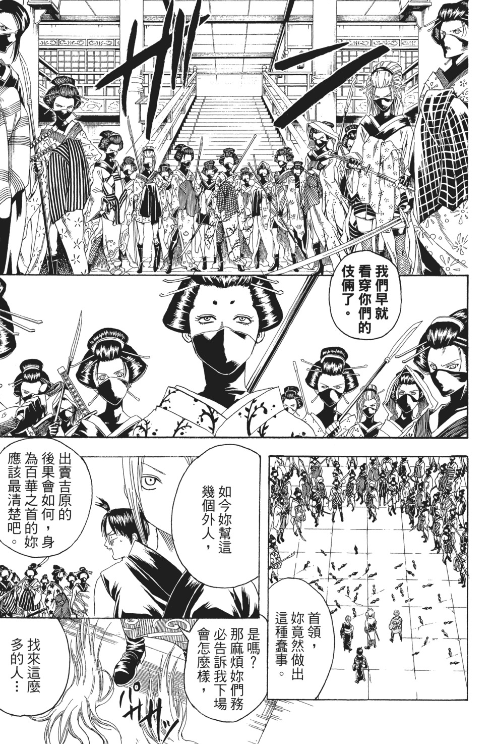 第126页