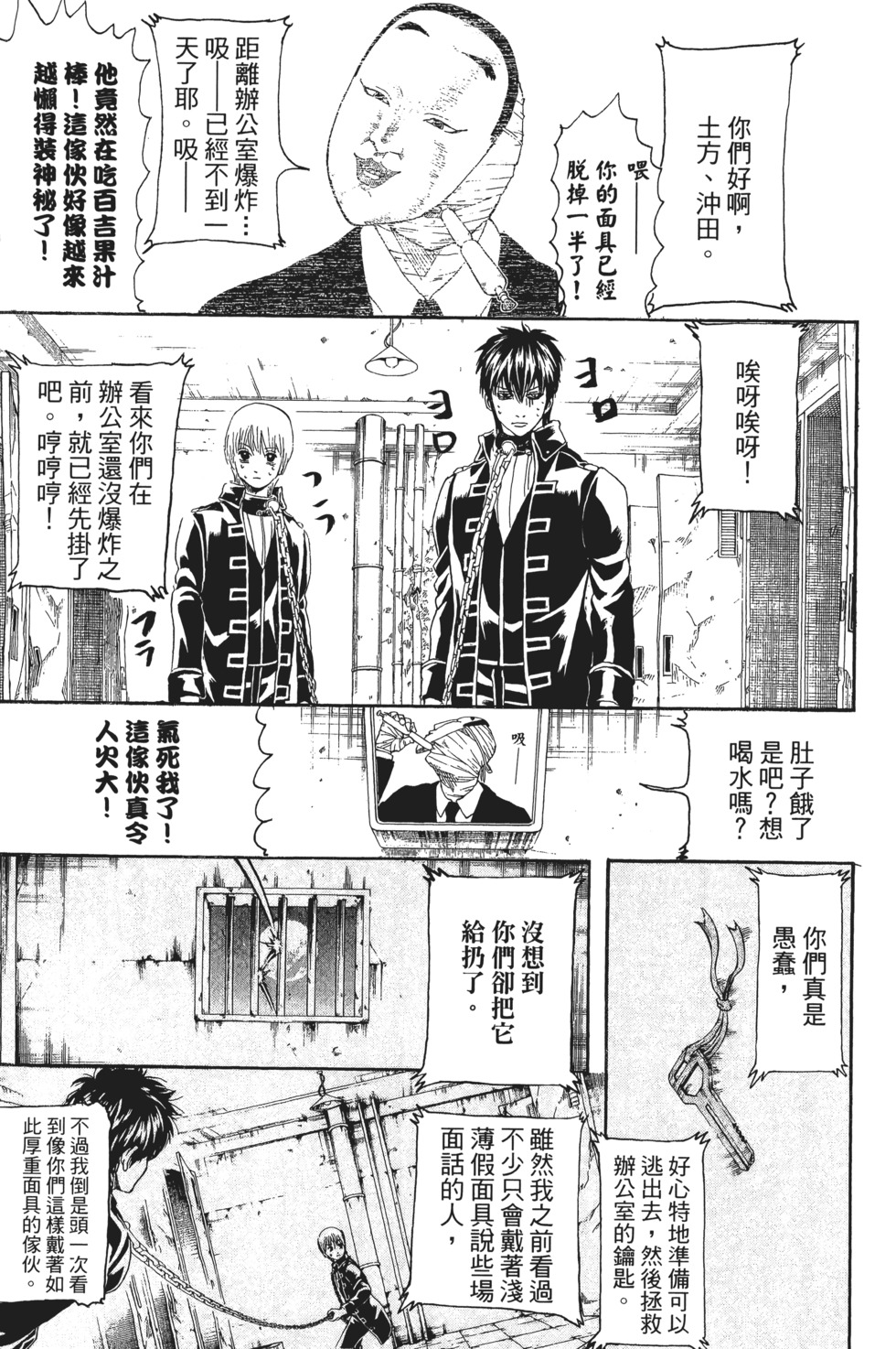 第126页