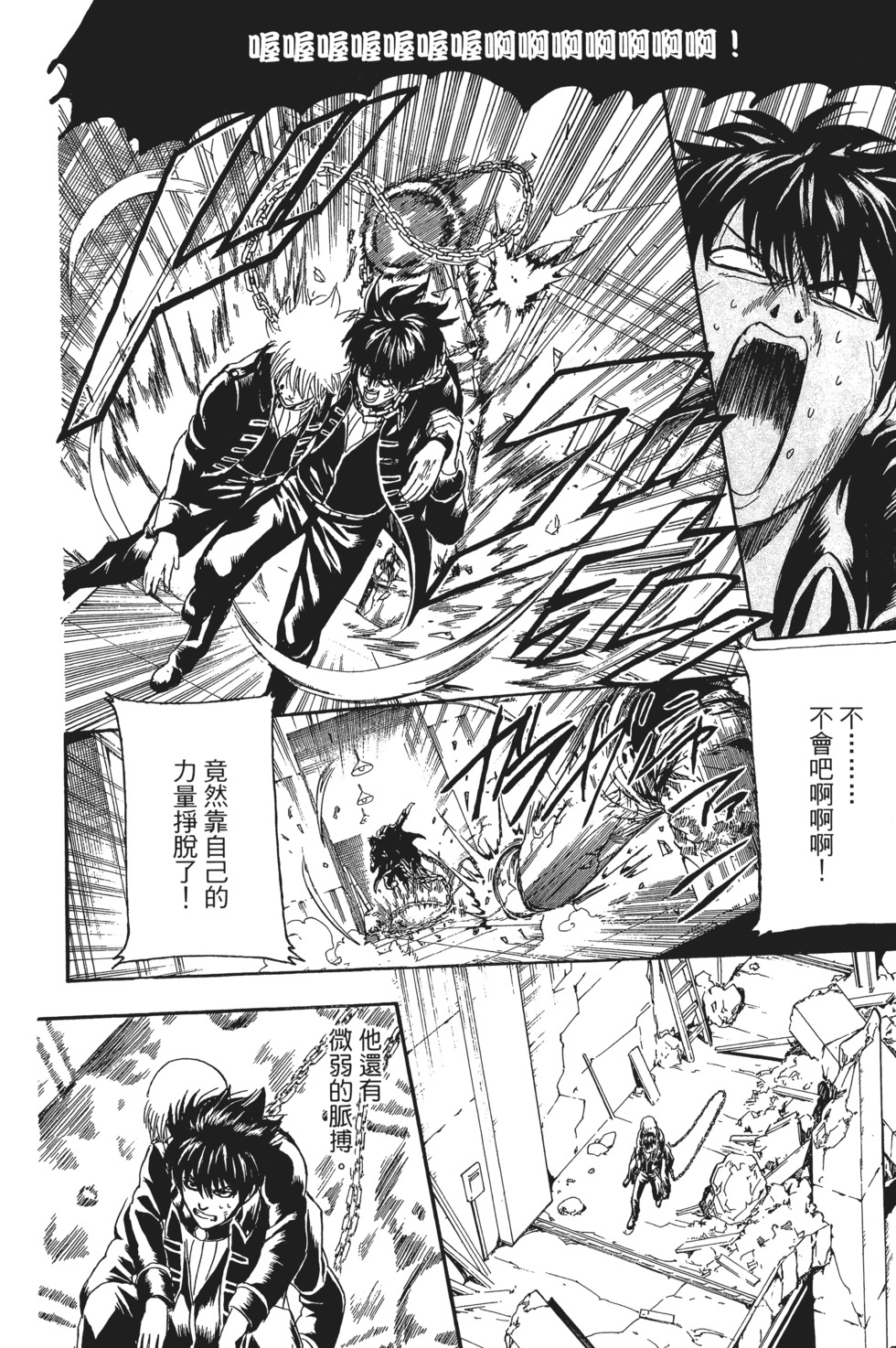 第139页