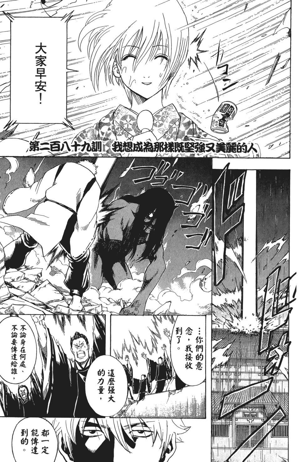 第130页