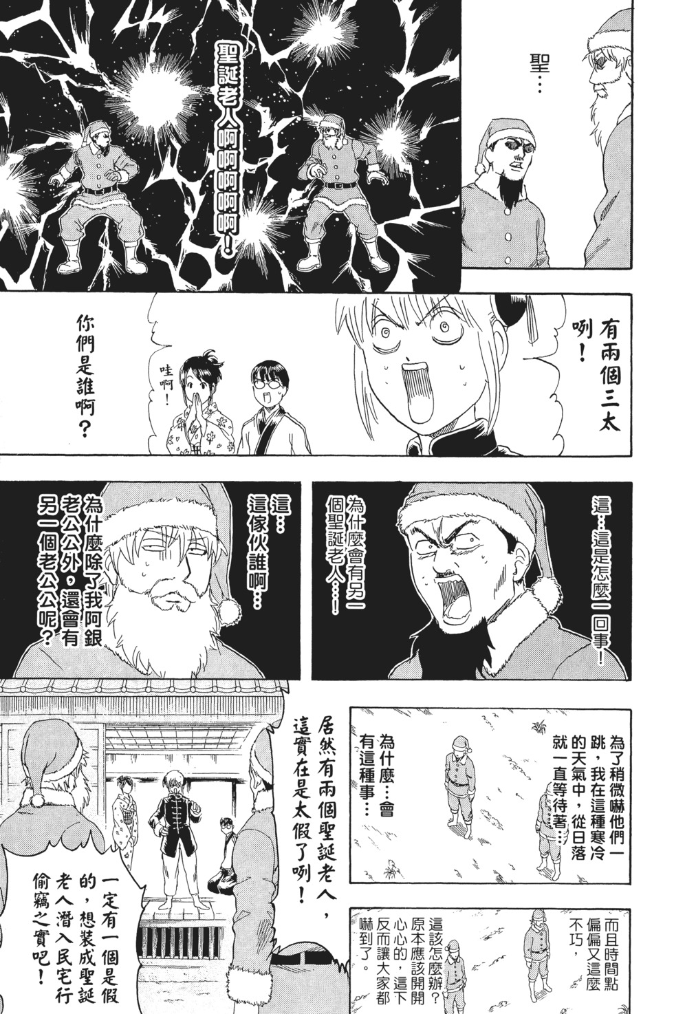 第156页