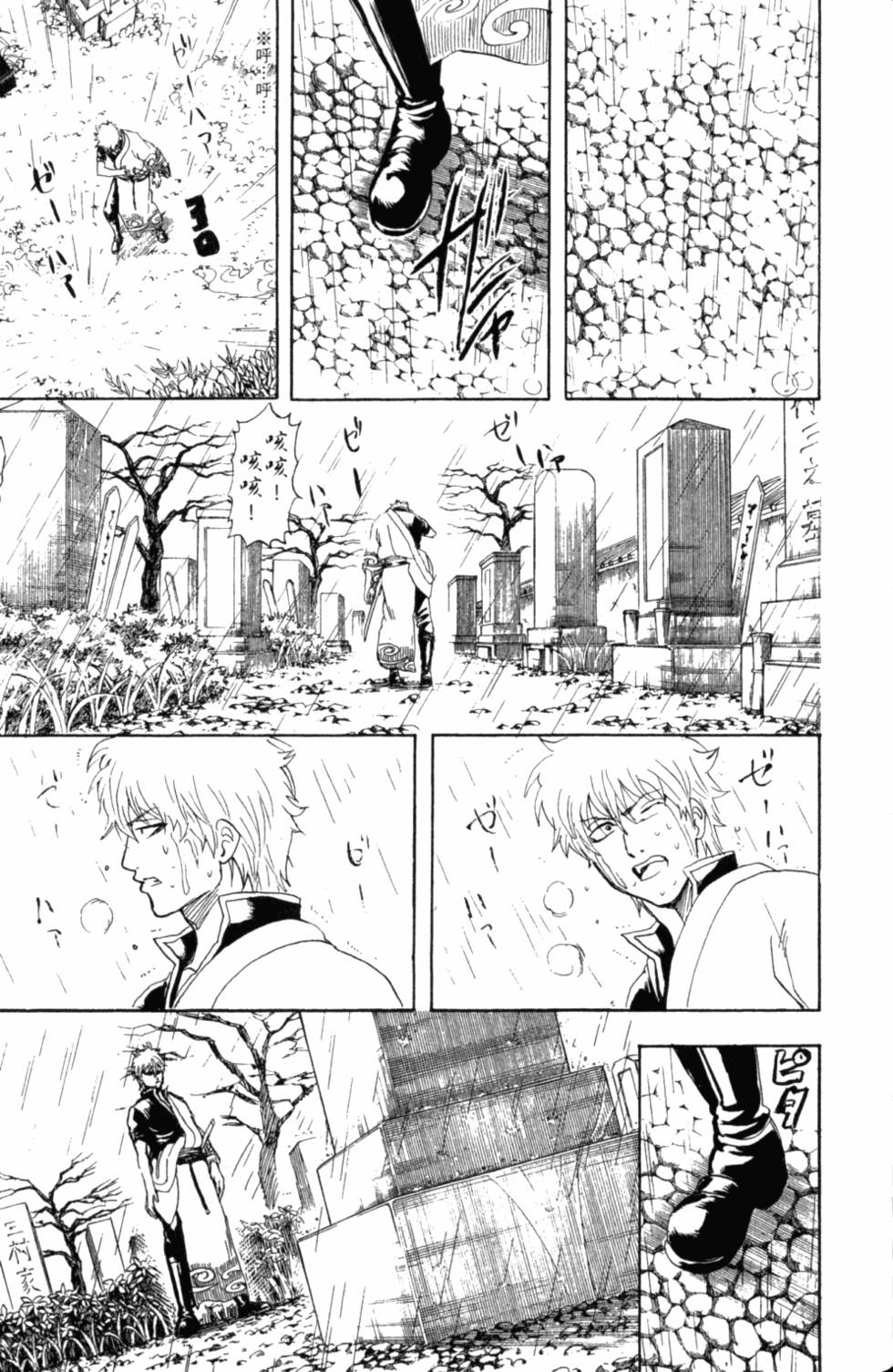 第171页