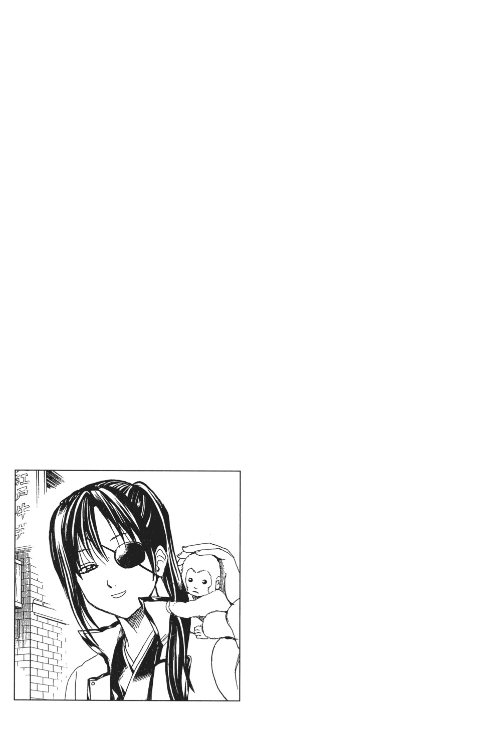 第188页