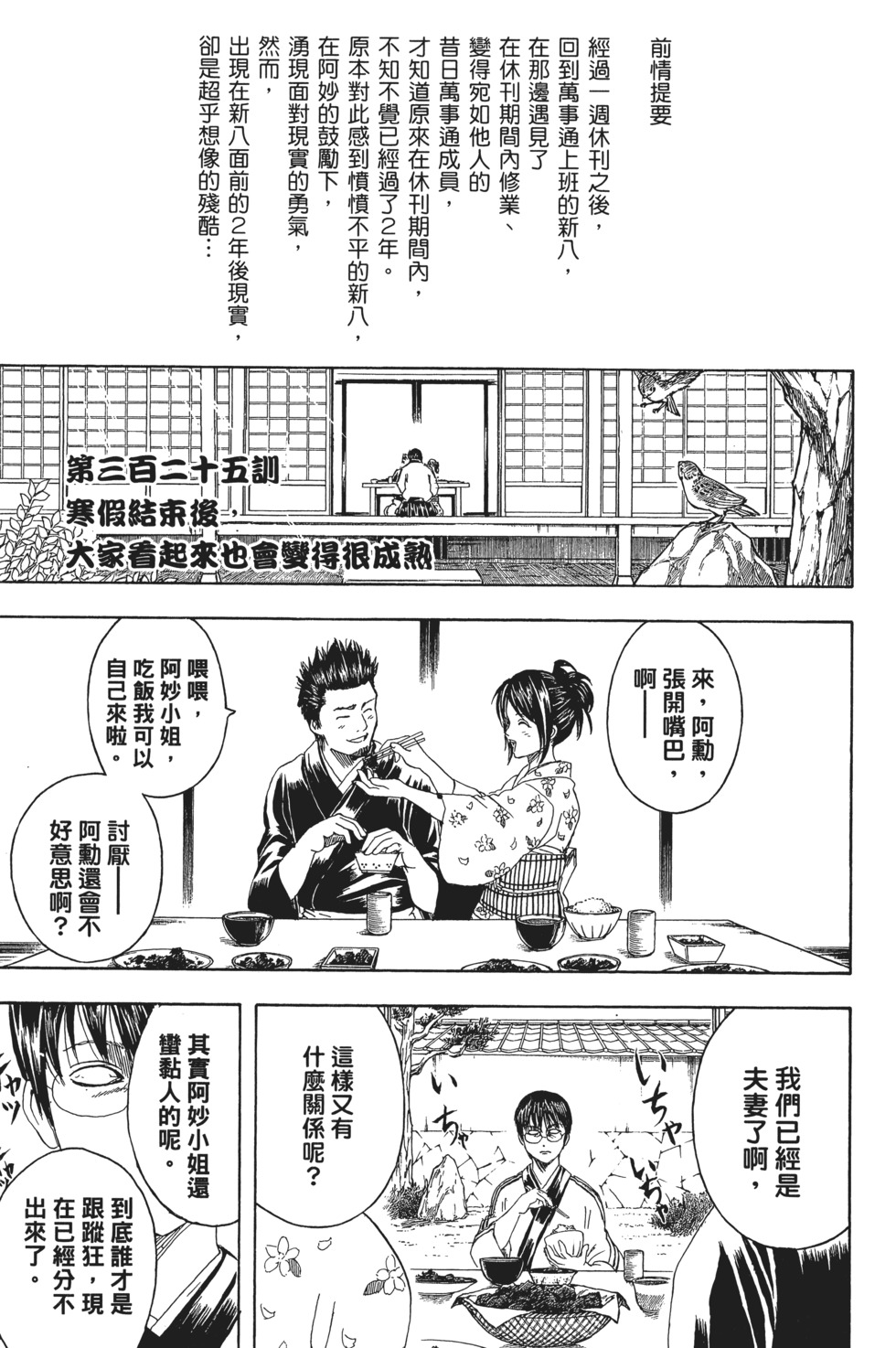 第126页