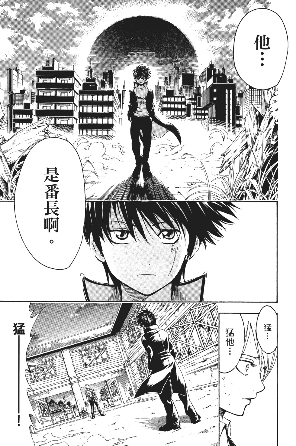 第164页