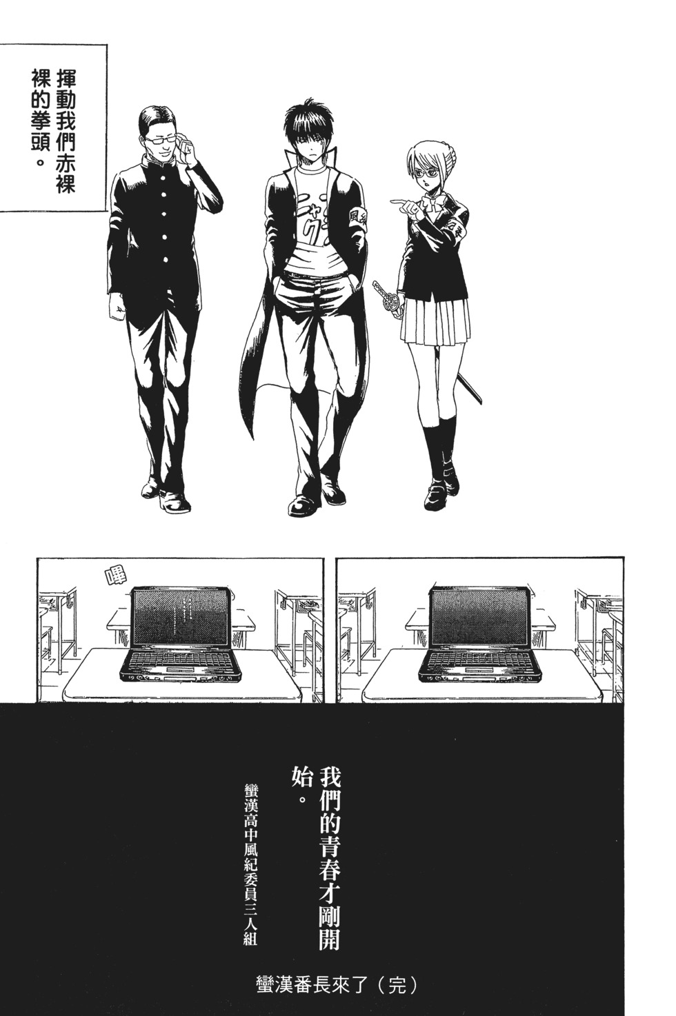 第182页