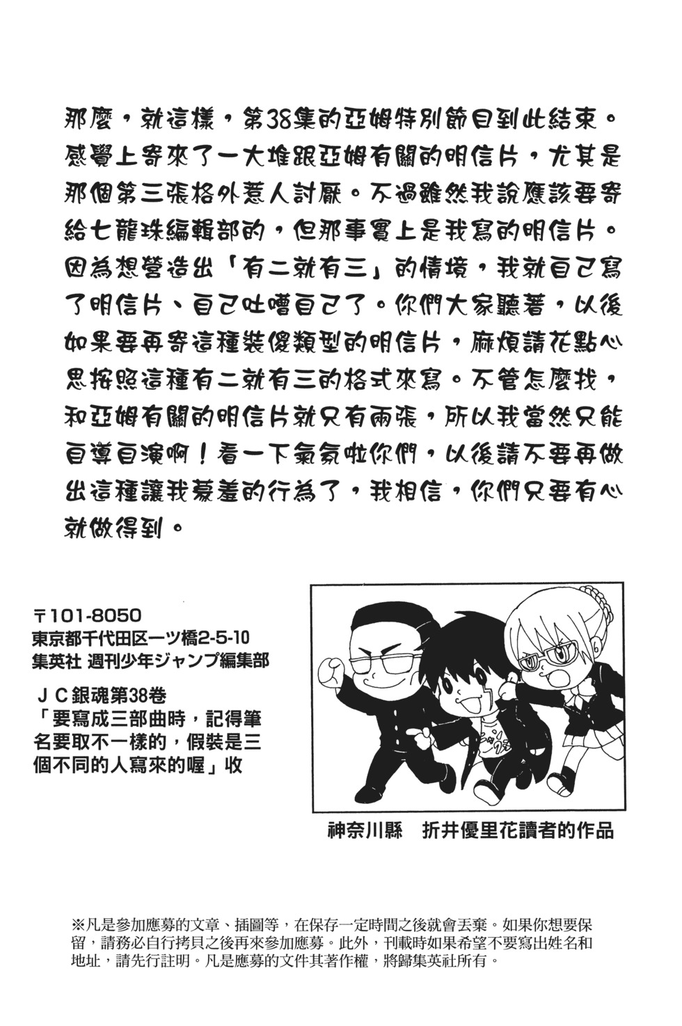第184页