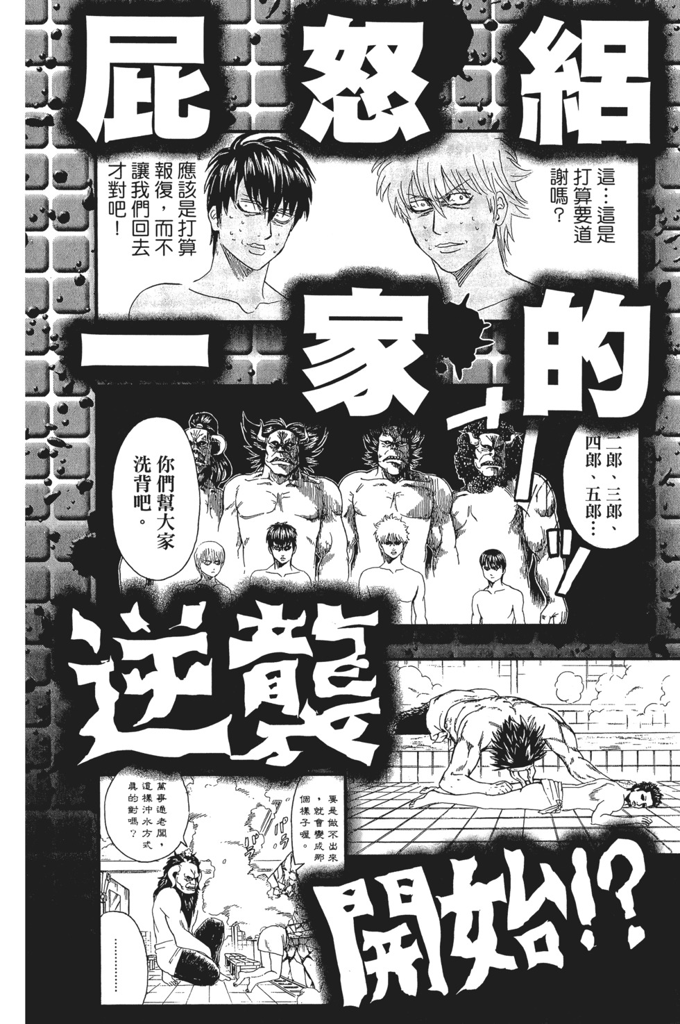 第185页
