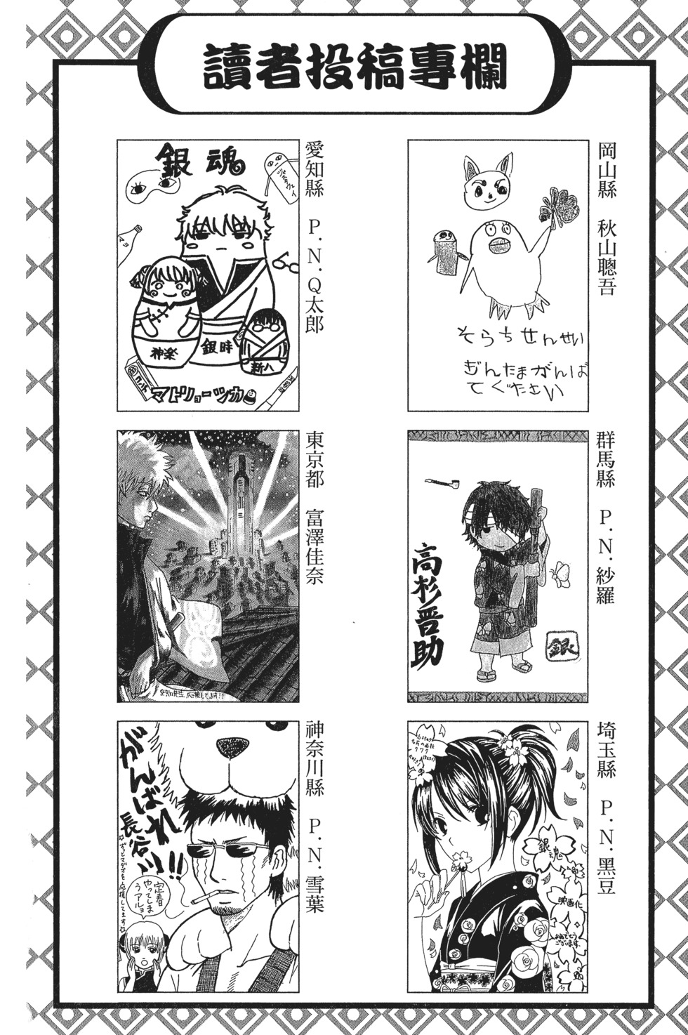 第126页