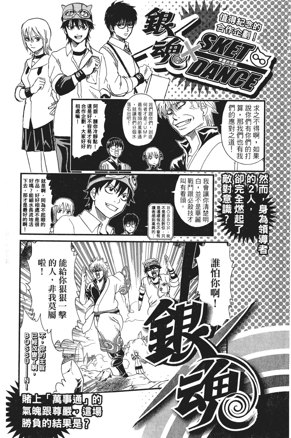 第189页