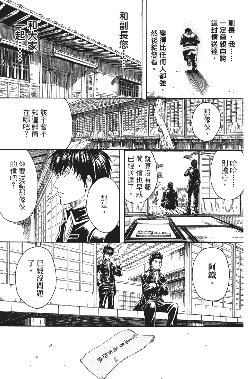 第126页