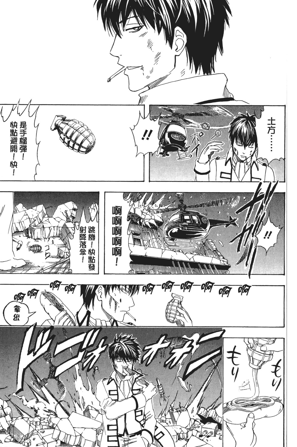 第178页