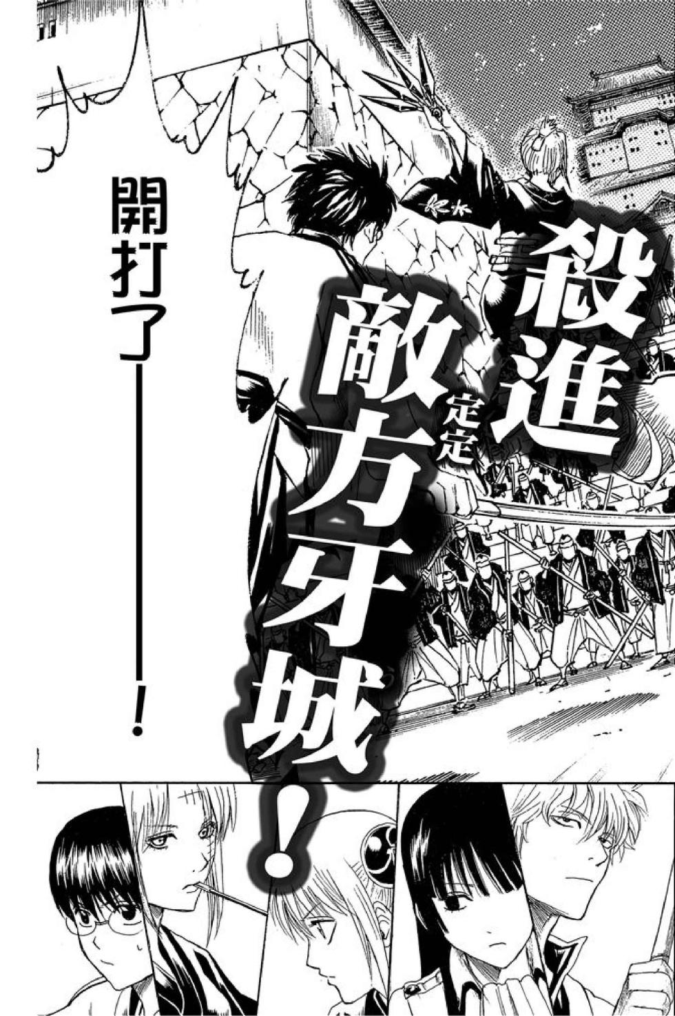 第186页