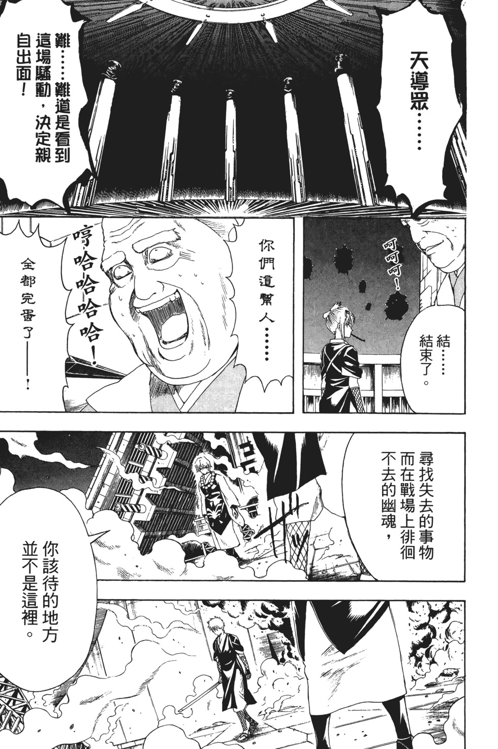 第126页