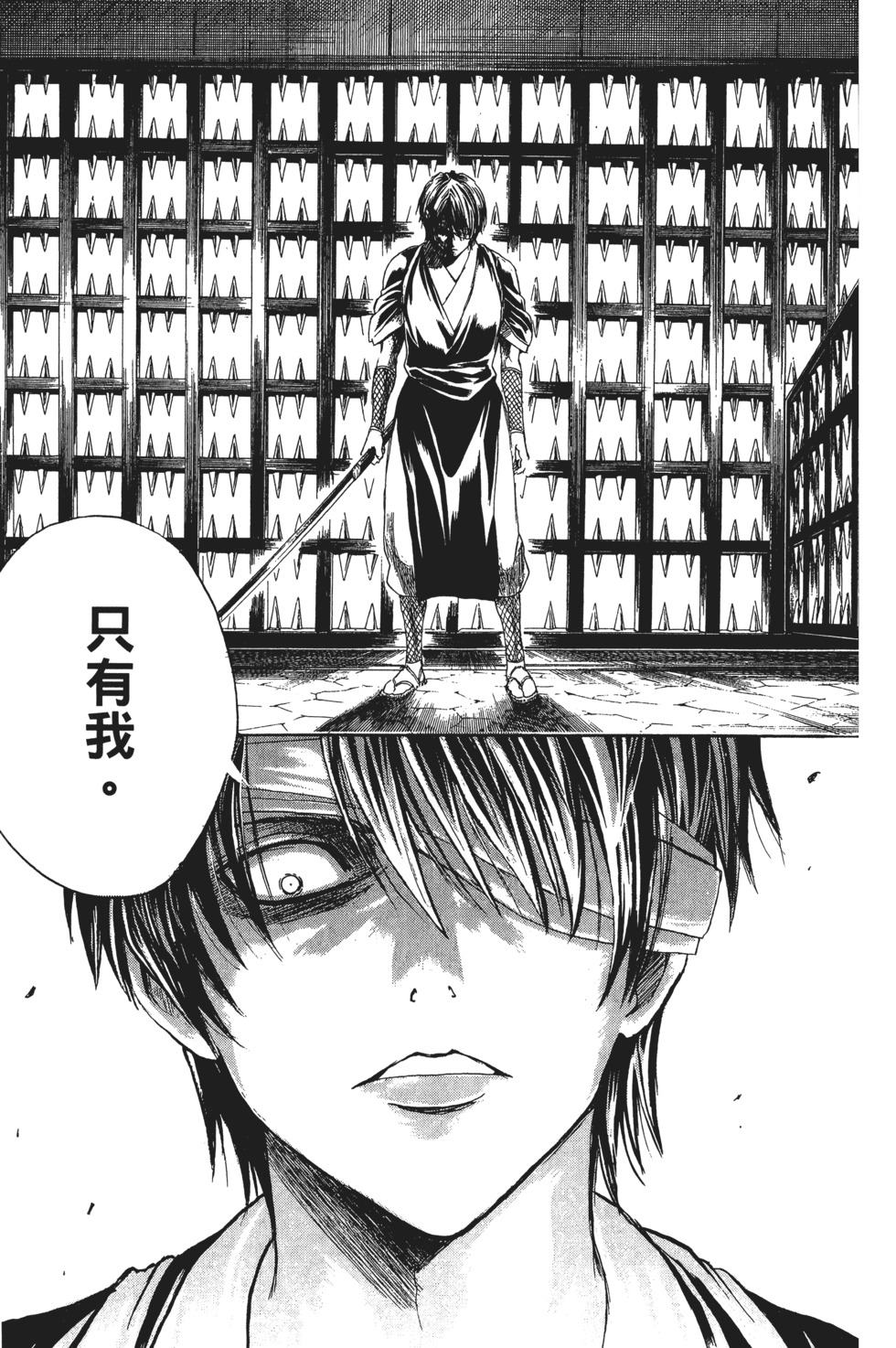 第174页