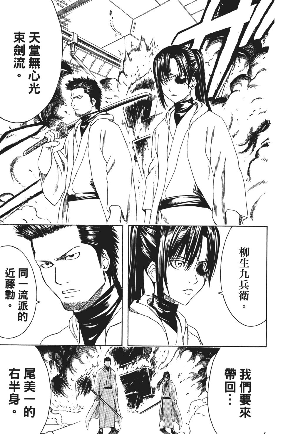 第130页