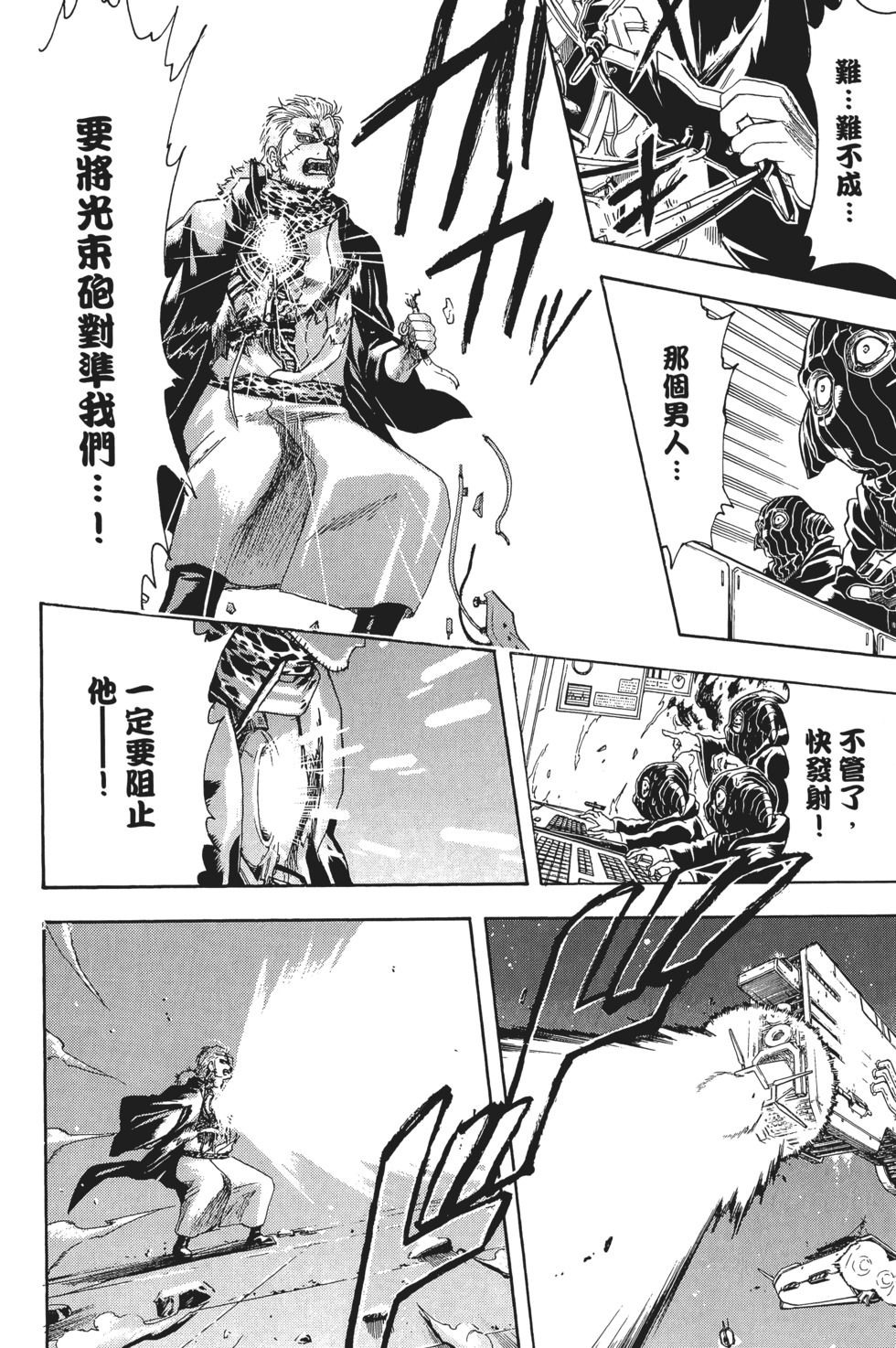 第179页