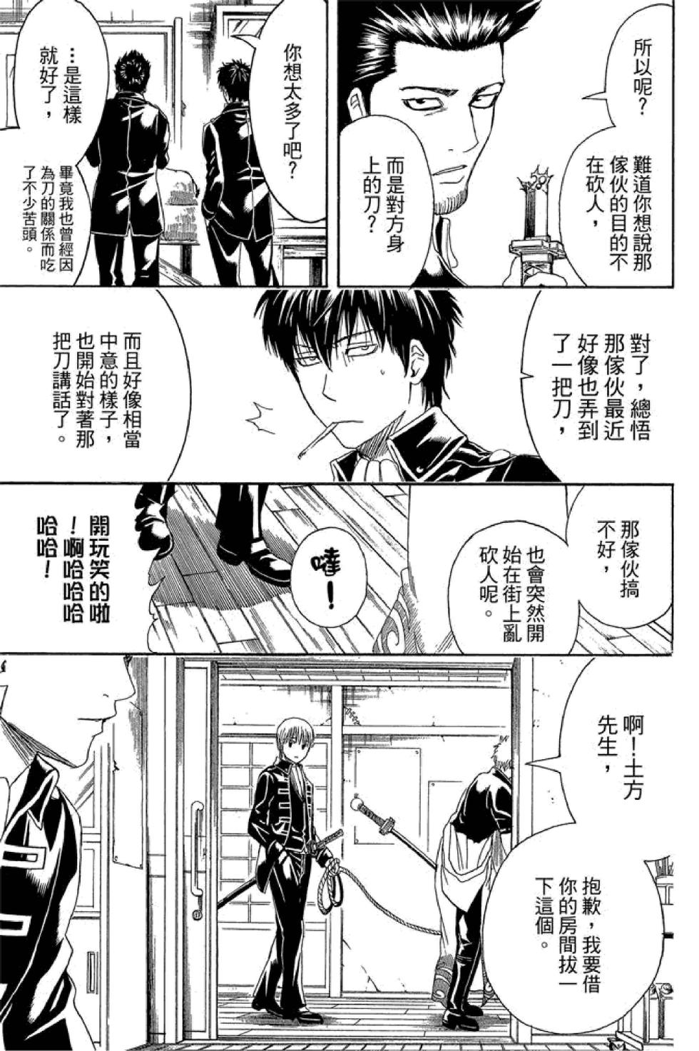 第126页