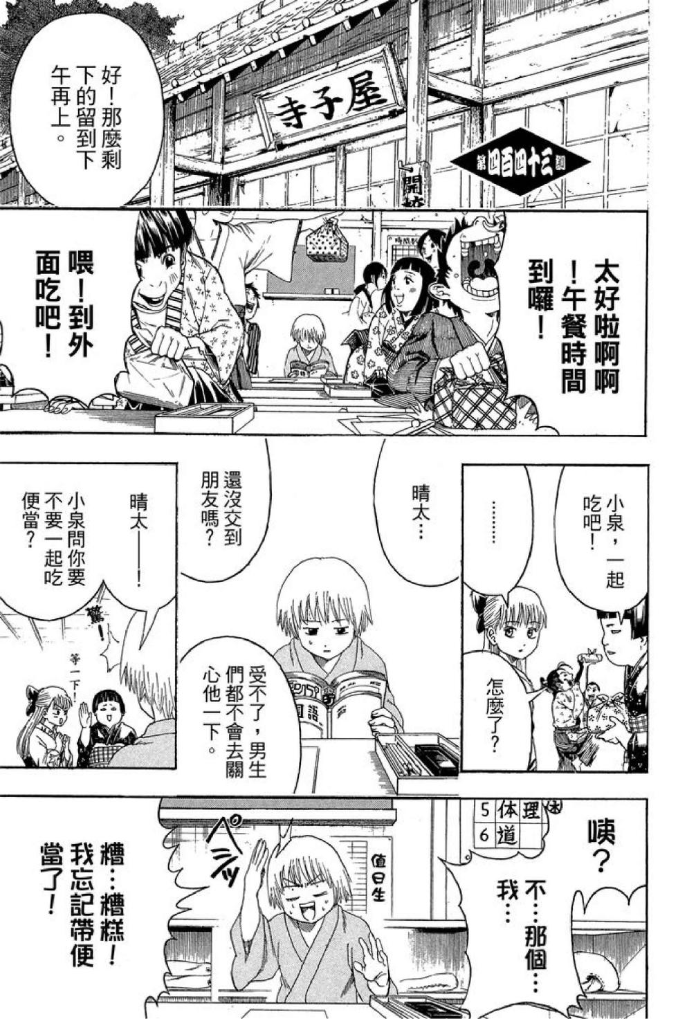 第126页
