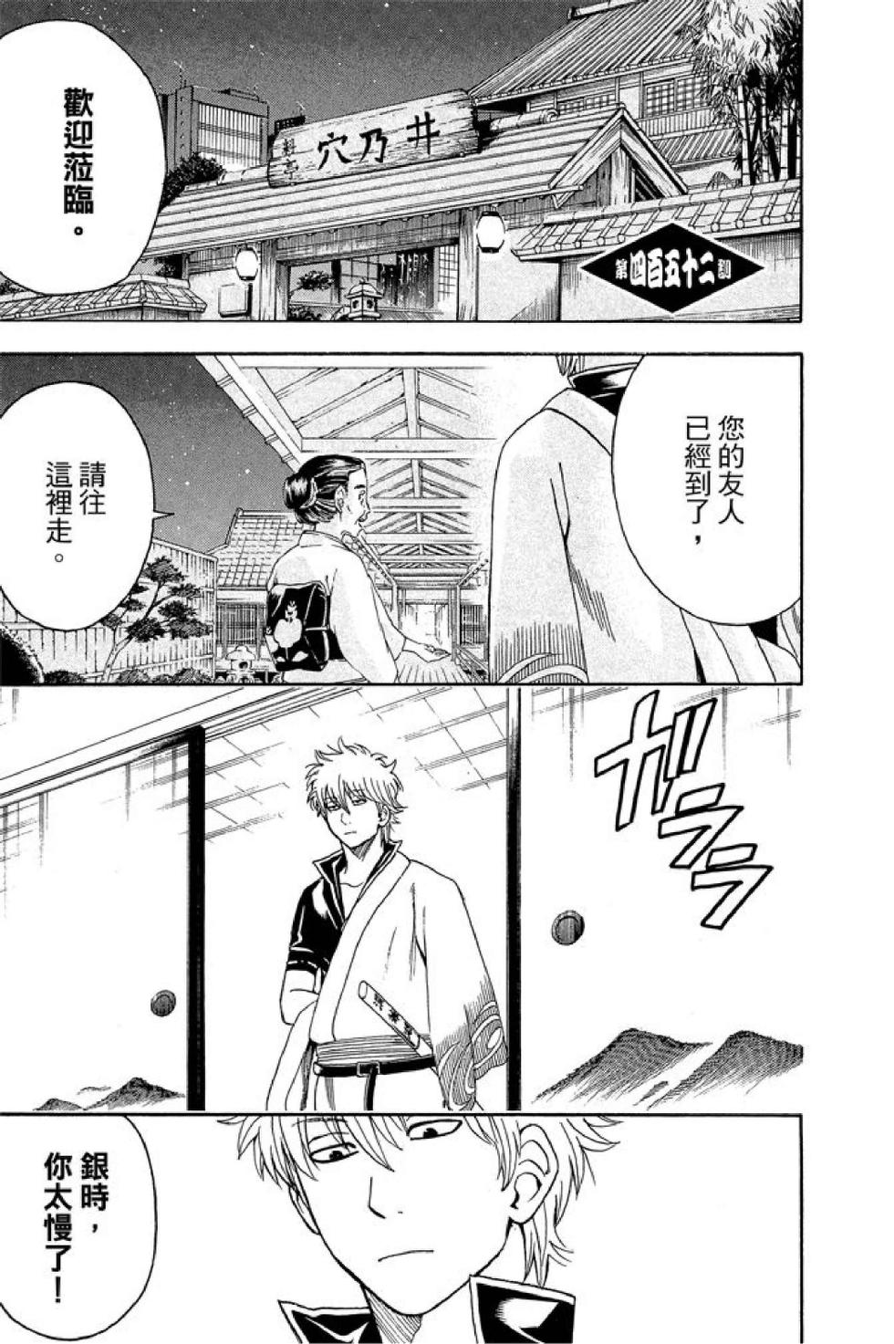 第118页