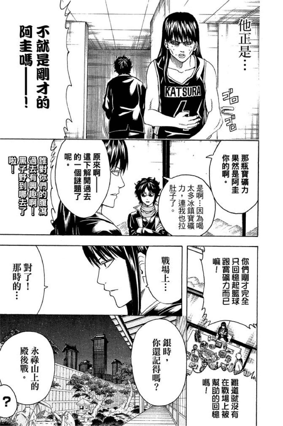 第130页