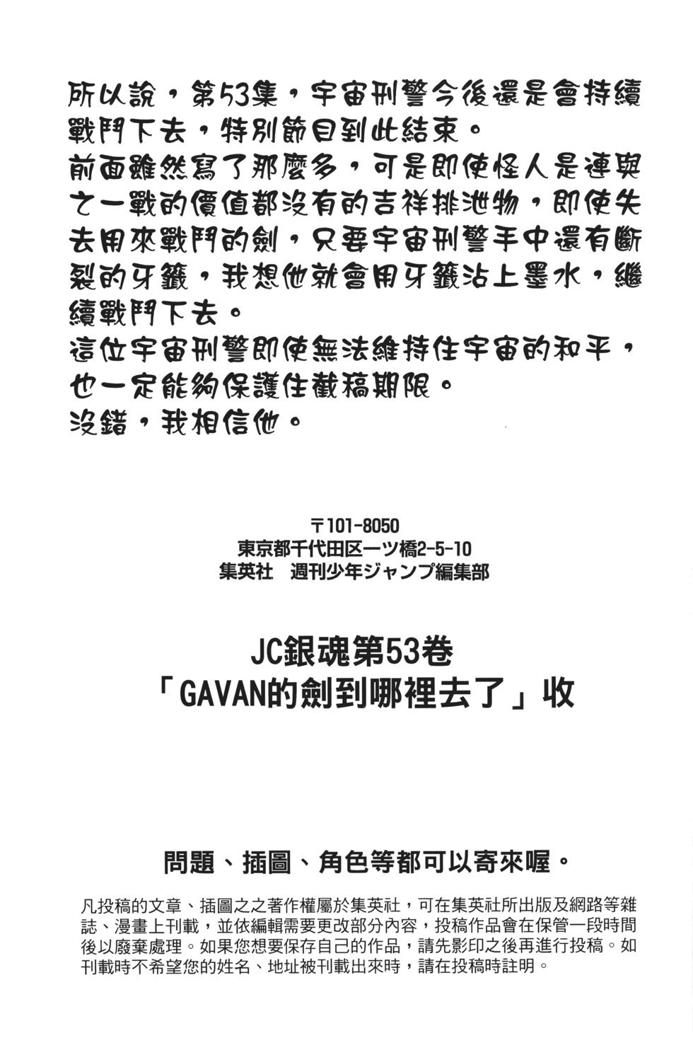 第187页
