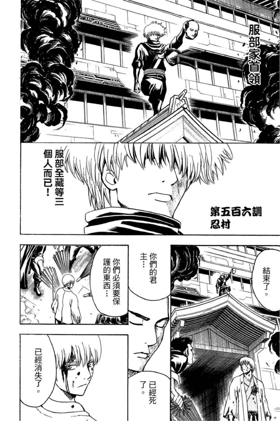 第177页